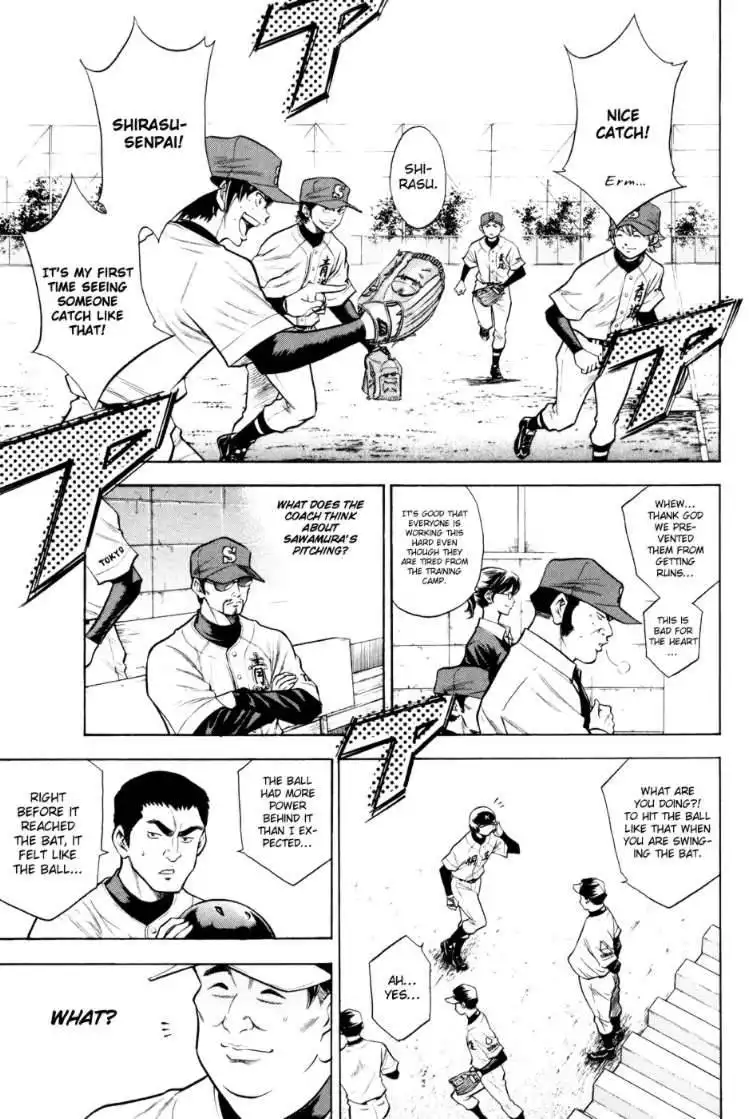 Diamond no Ace Chapter 51 3